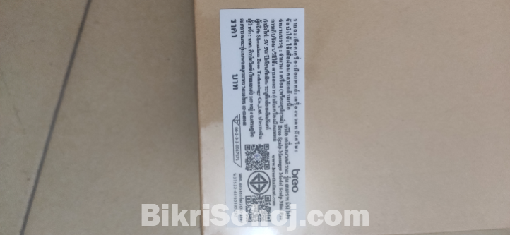 স্ক্যাল্প ম্যাসাজার,